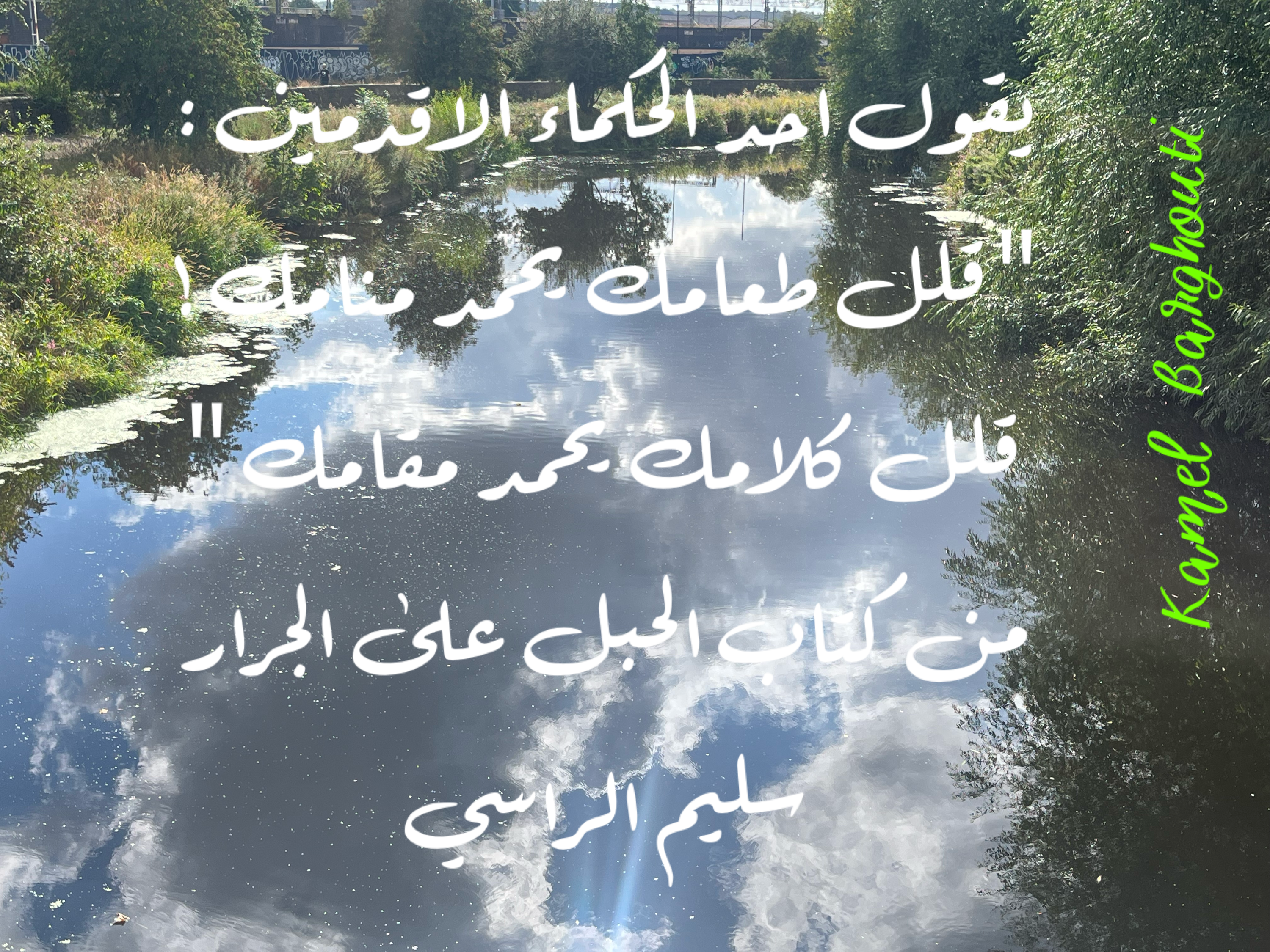 Image 326
