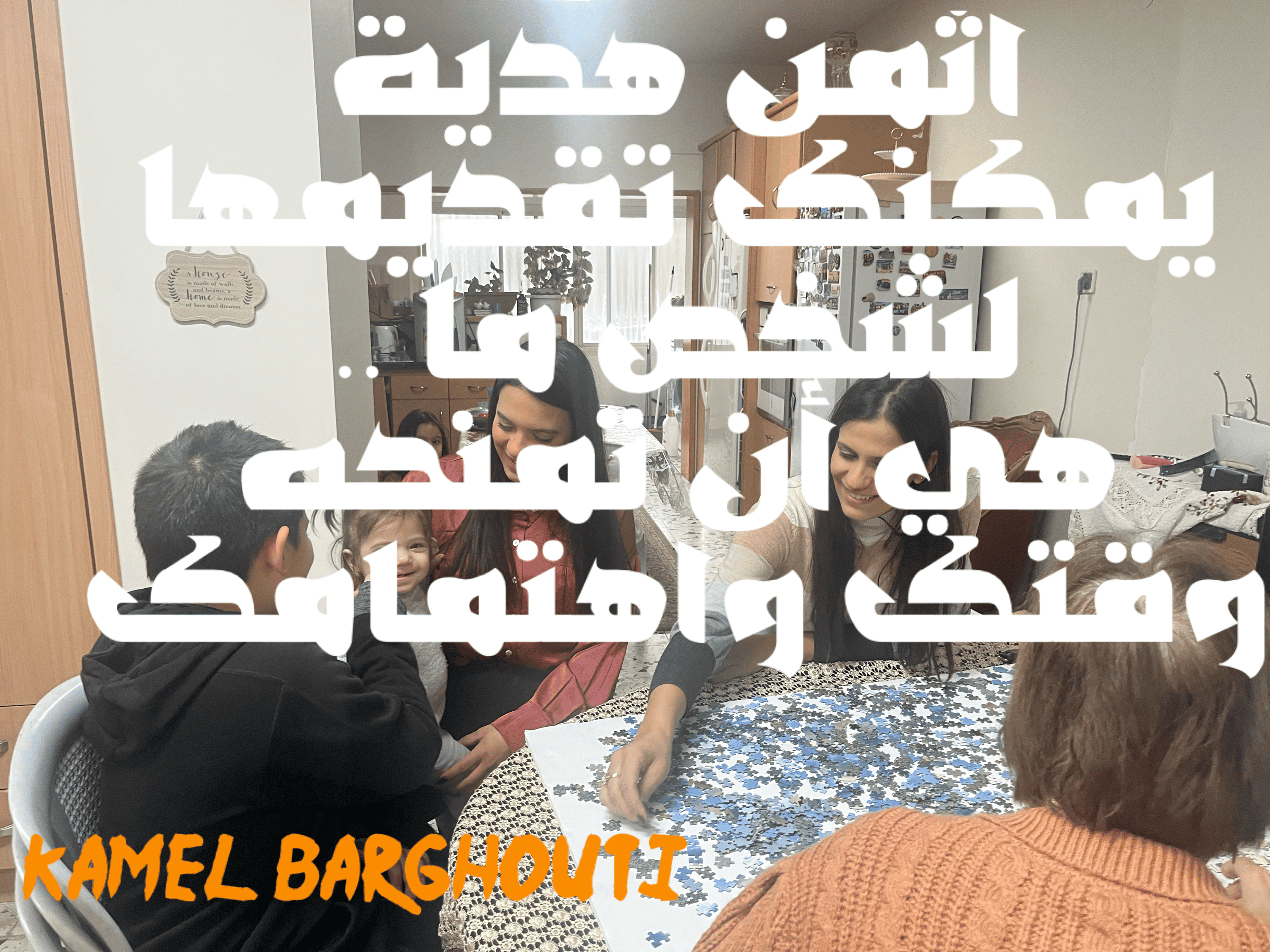Image 122